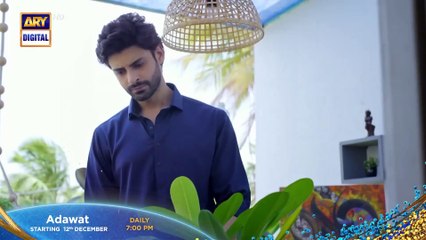 ADAWAT  OST  Adnan Dhool  Natasha Baig  ARY Digital