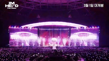 아임 히어로 더 파이널 | movie | 2023 | Official Trailer