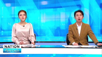 "OPPO-Realme" แถลง ฉบับที่2 เร่งอัพเดตถอนแอปฯ กู้เงิน| เนชั่นทันข่าวเช้า | 14 ม.ค. 68 | PART 3