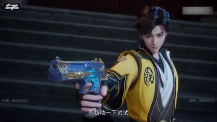 All Hail the Sect Leader Ep 27 Eng Sub