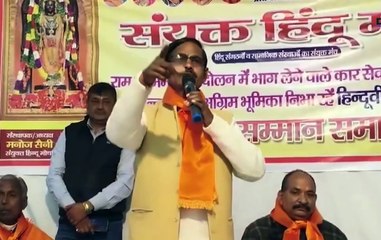 मुजफ्फरनगर में पूर्व विधायक के बिगड़े बोल,बोले मुसलमान का पाकिस्तान है