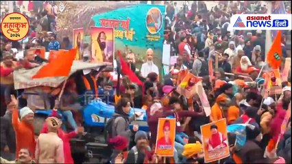 महाकुंभ: श्री पंचदशनाम जूना अखाड़ा, श्री पंचदशनाम आवाहन अखाड़ा और श्री पंचाग्नि अखाड़े का अमृत स्नान