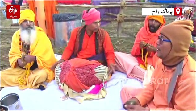 مہا کمبھ میلہ اور شاہی اسنان کیا ہے؟ جانیے ہندو مذہبی روایت اور عقیدت کی پوری کہانی