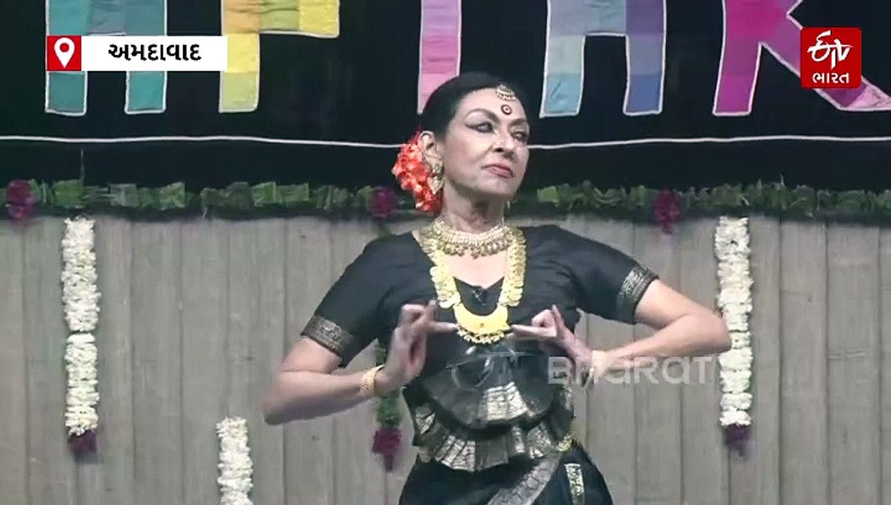 સપ્તકને અલ્પવિરામ: જો સફર 40 વર્ષની હોય, તો તેન...