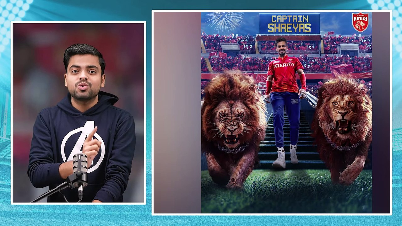 IPL 2025： Shreyas Iyer becomes 17th Captain of Punjab Kings in IPL ! PBKS को पहली Trophy