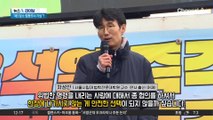 공조본, ‘지휘부 압박·직원 회유’ 투트랙 전략