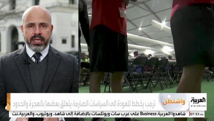 رقم غير مسبوق وسيكون في أول تولي الرئاسة .. ترمب يستعد لإصدار أكثر من 100 أمر تنفيذي في اليوم الأول