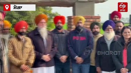 ਪਿੰਡ ਭਿੰਡਰਕਲਾ ਦੇ ਸਰਪੰਚ ਦੀ ਅਨੋਖੀ ਪਹਿਲ--------- **ਪਿੰਡ ਦੇ ਸਰਪੰਚ ਹਰਿੰਦਰ ਸਿੰਘ ਸਰਾਂ ਨੇ ਮਰਹੂਮ ਲੇਖਕ ਸੁਰਜੀਤ ਸਿੰਘ ਪਾਤਰ ਨੂੰ ਸਮਰਪਿਤ ਕੀਤੀ ਆਪਣੀ ਸਵਾ ਦੋ ਏਕੜ ਜਮੀਨ ਦਾਨ