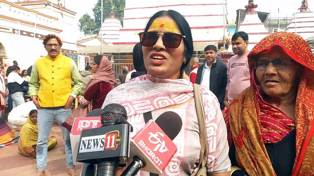 मकर संक्रांति पर आज बासुकीनाथ धाम मंदिर में उमड़ी श्रद्धालुओं की भीड़