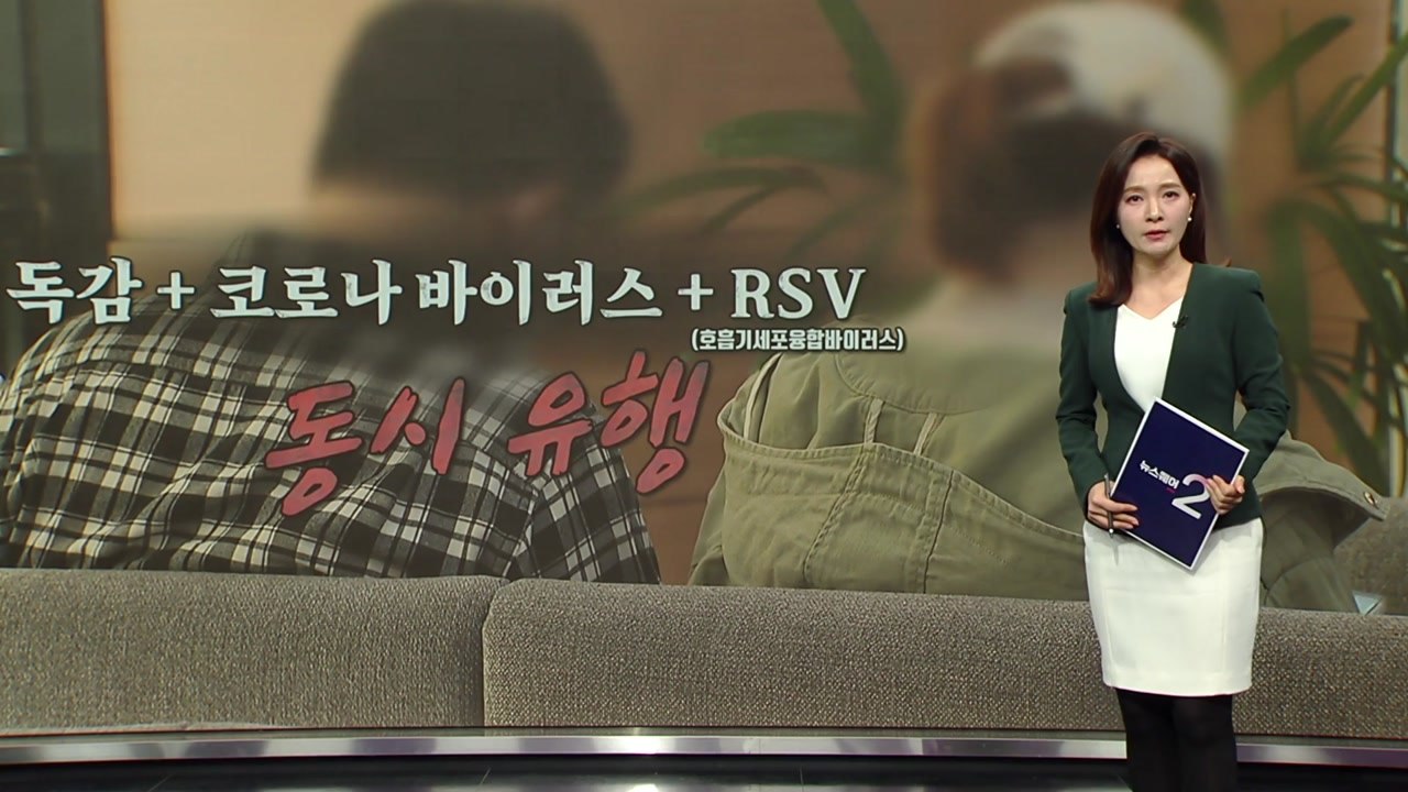 '코로나 팬데믹 재현되나?'...고령층 사망 급증에 화장장 '포화'·가짜뉴스까지 기승...