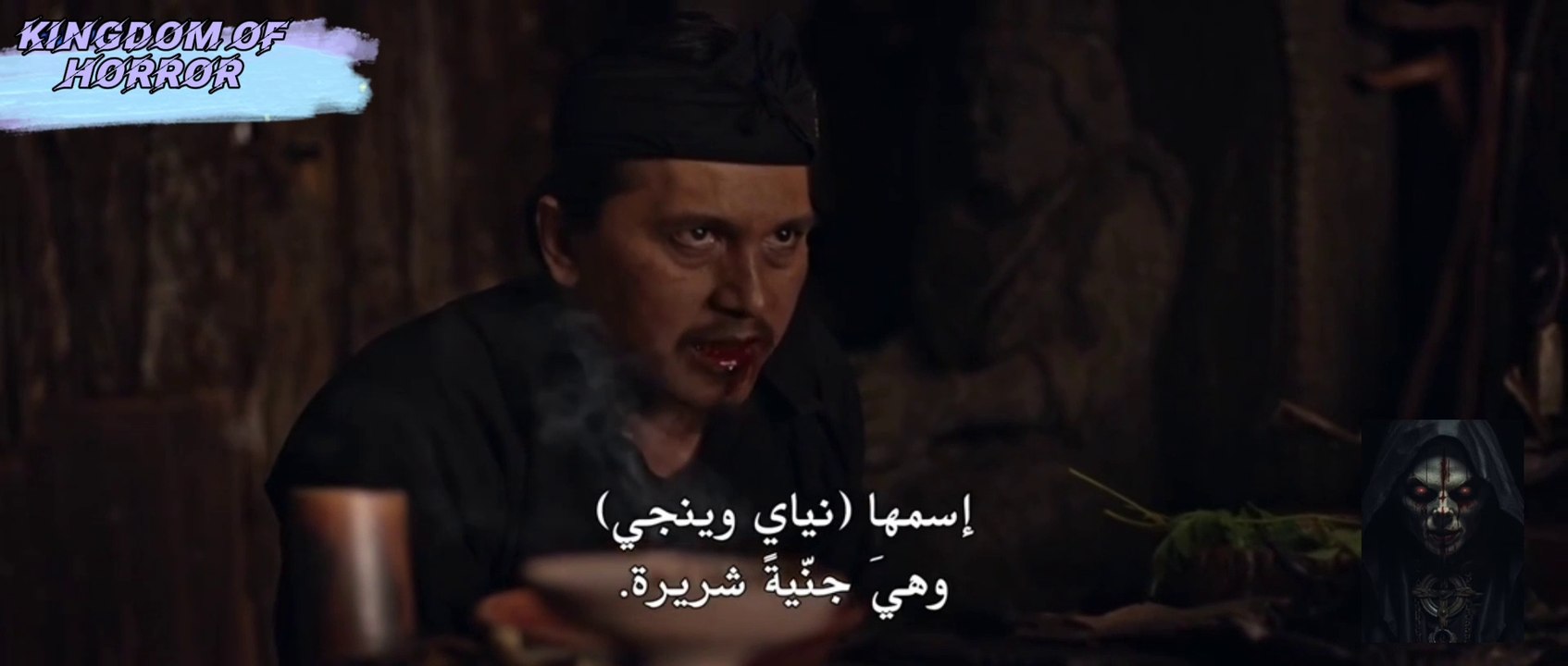 الرعب والغموض المميت / ممنوع لاصحاب القلوب الضعيفة