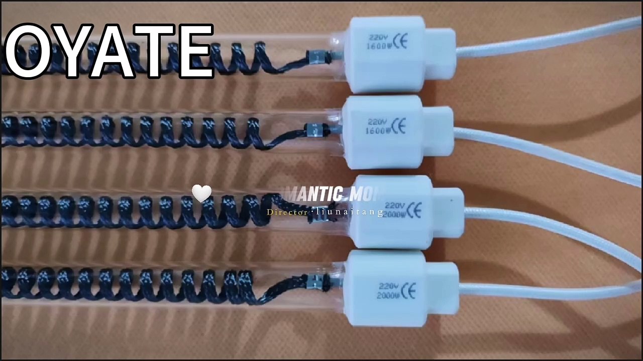 1500w 2600w water-proof infrared carbon fiber heating lamp quartz IR lamps for heaters