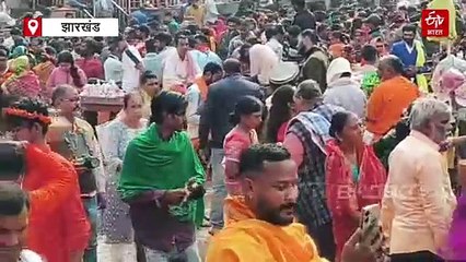 महाकुंभ मेला 2025 का बाबा बैद्यनाथ मंदिर पर दिख रहा सीधा असर, इस बार हर वर्ष की तुलना में पहुंच रहे कम श्रद्धालु