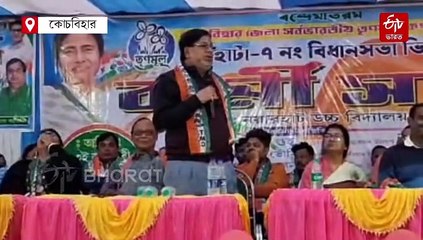 যুধিষ্ঠির হওয়ার মতো সততা নেই ! কর্মীদের ‘ধমকে’ ফের বিতর্কে উদয়ন