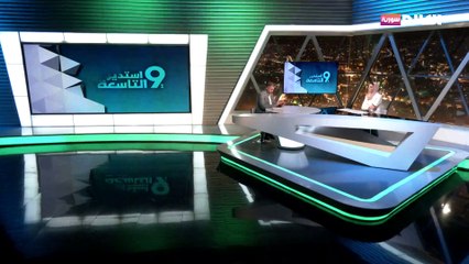 لهيب لوس أنجلوس يتسبب بخسائر تاريخية: الأميركيون: "أين أوكرانيا