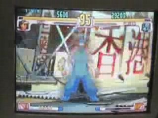 Stunfest Street 3. quart Atman-Leo