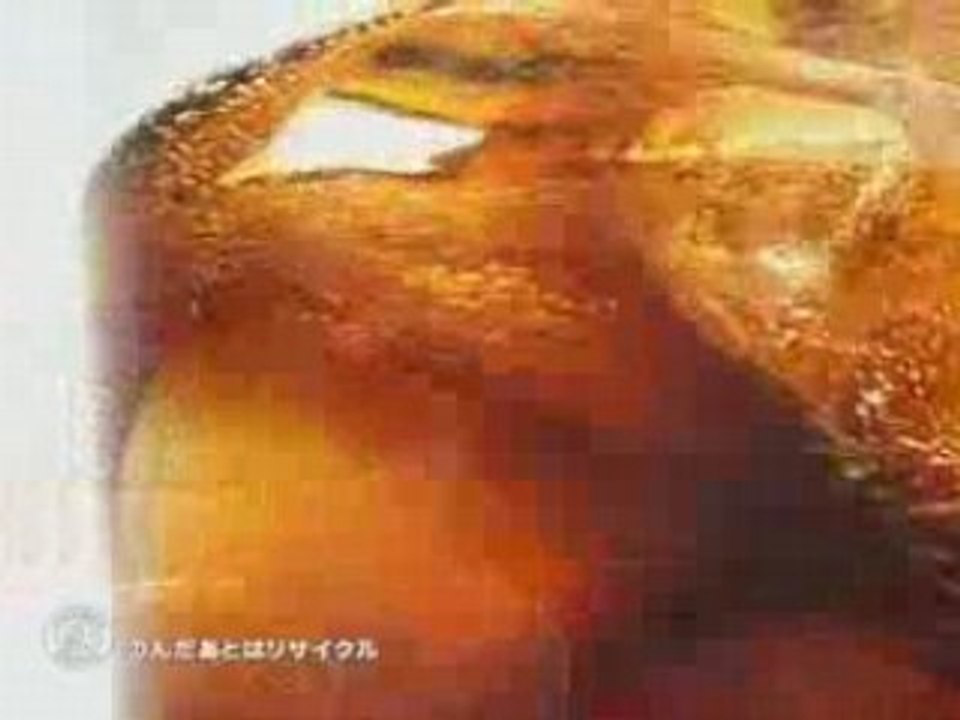 [CM] Jun - PepsiNEX  (version 2)