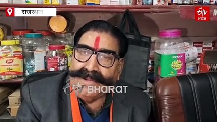 रामगढ़ पशु हत्या मामला: ज्ञानदेव आहुजा बोले- मैं क्षेत्र में होता तो कर देता हंगामा, भले ही प्रदेश में हमारी सरकार है