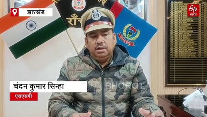 बिहार और ओडिशा के ड्रग्स माफिया की तलाश, सप्लाई चेन पर प्रहार की कवायद!