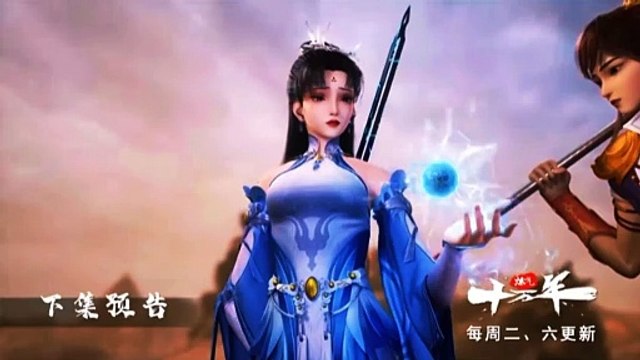 Preview 100.000 Years Refining Qi Eps 202