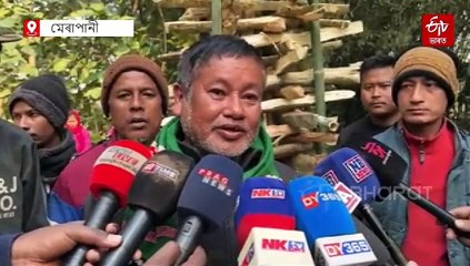 এটা হাঁহৰ বাবে ! ৰক্তাক্ত ভেলাঘৰত উৰুকা হ'ল উৰুঙা