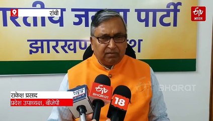 दिल्ली की सियासी जंग में झारखंड बीजेपी के नेता होंगे शामिल