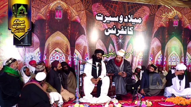 Siddiq e Akbar Ghar e saur kiun roaey ?? || Dawat-e-Deen || pir Syed Hussain Ahmed madni