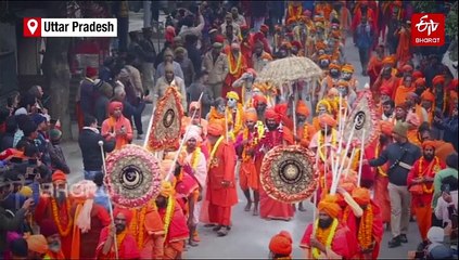 Maha Kumbh: Akharas' Heads, Naga Sadhus, Millions Of Devotees Take 'Amrit Snan' On Makar Sankranti