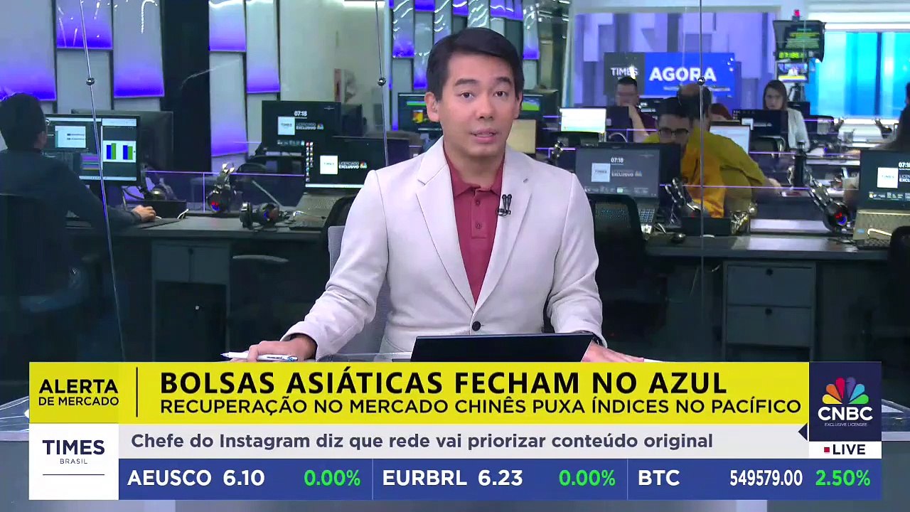 Alta da inflação em 2025 e 2026? Confira análise de superintendente do Banco BS2