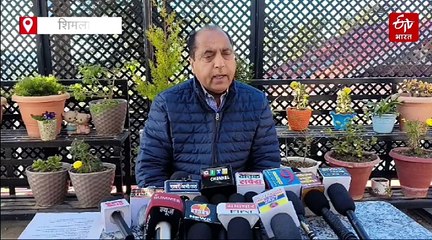 "अस्पतालों में नहीं मिल रही दवा, ठेकेदार आत्महत्या को मजबूर", जयराम ठाकुर ने सुक्खू सरकार पर साधा निशाना