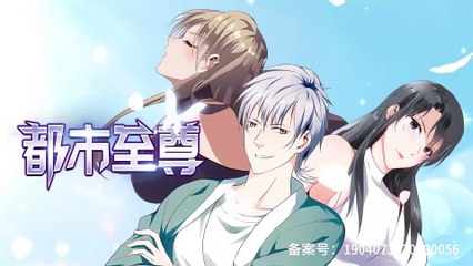 Urban Supreme(Supreme Taoist Doctor) Episode 49 In Multiple~Subtitles