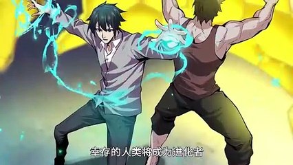 Doomsday of All Nations I am the Virus Monarch [Virus king] Episode 13 In Multiple~Subtitles