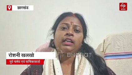 झारखंड हाईकोर्ट की सख्ती पर जागी सरकार, ट्रिपल टेस्ट के लिए बढ़ाए कदम!
