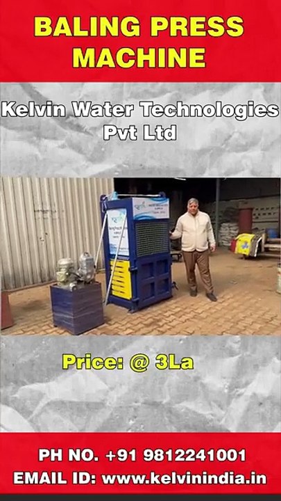 Kelvin's Baling Press Machine