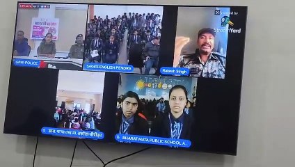 जिला पुलिस ने सायबर की पाठशाला का आयोजन किया।