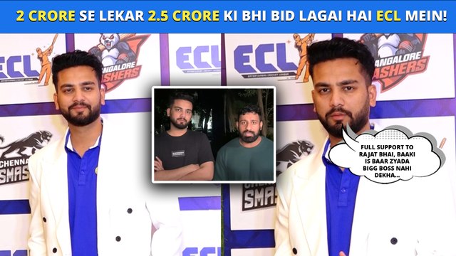 Entertainers Cricket League, Rajat Dalal & Bigg Boss 18 - Elvish Yadav Unfiltered!