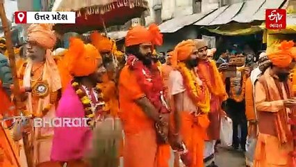 અથ શ્રી મહાકુંભ કથા: કોણ છે નાગા સાધુ, કુંભ દરમિયાન જ કેમ બહાર આવે છે, જાણો કેવી રીતે બને છે તેઓ નાગા સાધુ