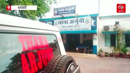 बहन की रील्स पर कमेंट पढ़ भड़का भाई, युवक पर किया चाकू से हमला