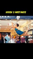 Krish 3 Mistakes #shorts