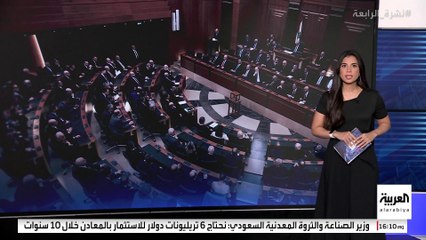 خطوة دستورية مهمة لبدء عمل حكومة نواف سلام في لبنان