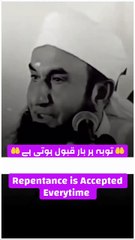Repentance is Accepted Every time