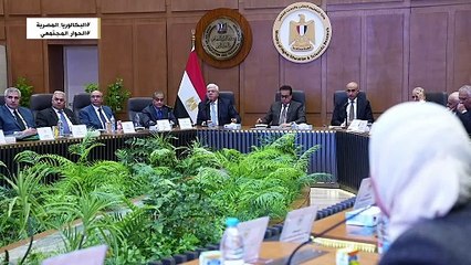 كلمة وزير التعليم العالى خلال جلسة الحوار المجتمعي عن نظام البكالوريا