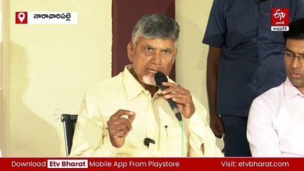 ప్రపంచ దేశాలన్నీ ప్రకృతి సేద్యం వైపు చూస్తున్నాయి : సీఎం చంద్రబాబు