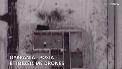 Μαζική ουκρανική επίθεση με drones και πυραύλους στη Ρωσία