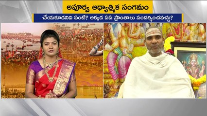 AP_PRATIDWANI_19-35-26