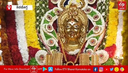 ಶರಾವತಿ ಹಿನ್ನೀರಿನ ಅಧಿದೇವತೆ ಸಿಗಂದೂರು ಚೌಡೇಶ್ವರಿ ಜಾತ್ರಾ ಮಹೋತ್ಸವ: ಹರಿದು ಬಂದ ಭಕ್ತರ ದಂಡು