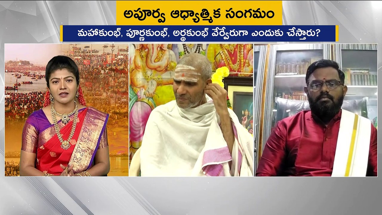 Ap_Pratidwani_19-50-26