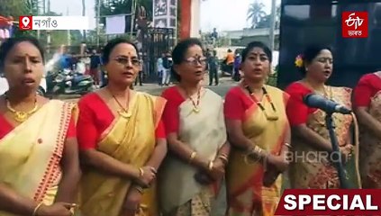 ভোগালীক মঞ্চবিহুলৈ পৰিণত কৰা অসমৰ প্ৰথমখন ভোগালী উৎসৱৰ বিষয়ে আপুনি জানেনে ?
