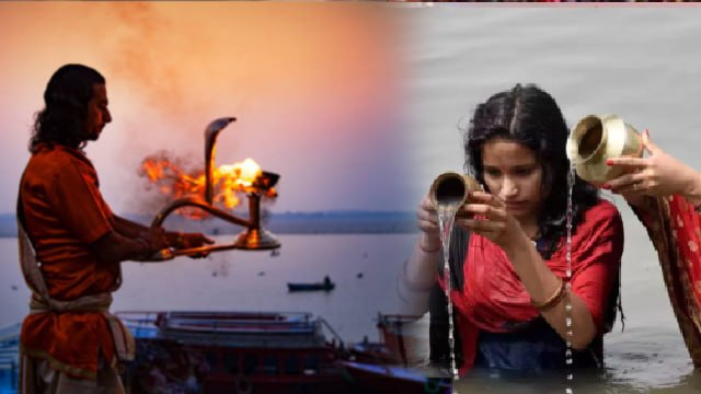 Maha Kumbh Third Shahi Snan Date 2025: महाकुंभ का तीसरा शाही स्नान कब, शुभ मुहूर्त |Boldsky