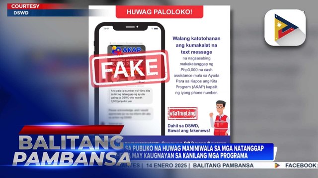 DSWD, nagpaalala sa publiko na huwag maniniwala sa mga natanggap na mensahe na may kaugnayan sa kanilang mga programa